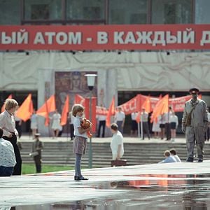 Fotoğraf Kogda padali aisty