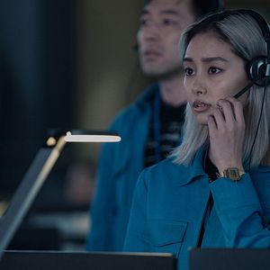 Fotoğraf Shioli Kutsuna