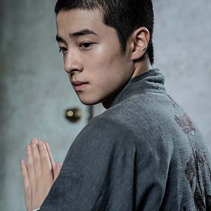 Fotoğraf Je8ileui Bam