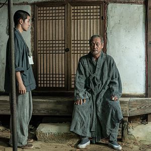 Fotoğraf Je8ileui Bam