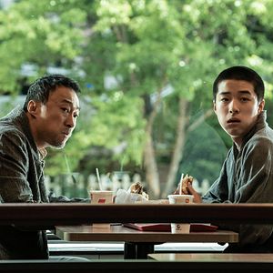 Fotoğraf Je8ileui Bam