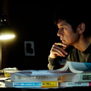 Fotoğraf Hidetoshi Nishijima