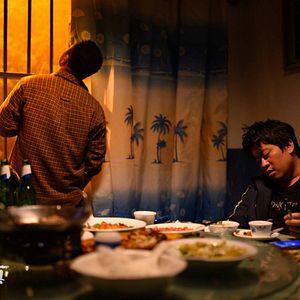 Fotoğraf Yong an Zhen Gu Shi Ji