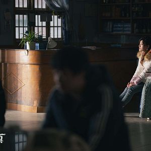 Fotoğraf Yong an Zhen Gu Shi Ji