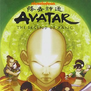 Fotoğraf Avatar: The Last Airbender