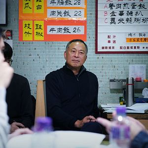 Fotoğraf Baat Bou Bun