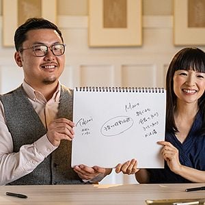 Fotoğraf Marie Kondo ile Hayatına Neşe Kat