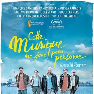 Fotoğraf Cette musique ne joue pour personne