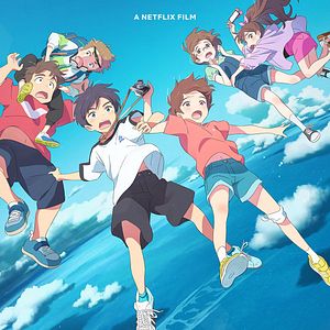 Fotoğraf Ame wo Tsugeru Hyouryuu Danchi