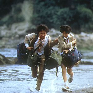 Fotoğraf Tatsuya Fujiwara