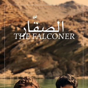 Fotoğraf The Falconer