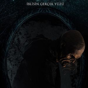 Fotoğraf Cehennem Kapısı