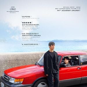 Fotoğraf Doraibu mai kâ