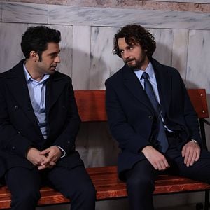 Fotoğraf Masumlar Apartmanı