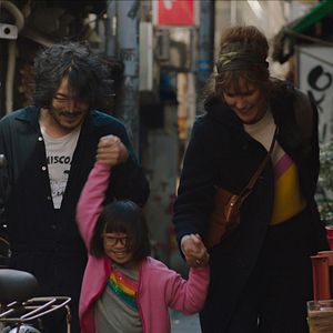 Fotoğraf Carla Juri