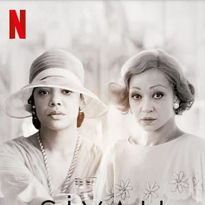 Fotoğraf Siyah Beyaz