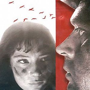 Fotoğraf Letyat Zhuravli