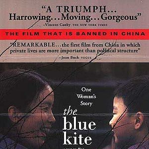 Fotoğraf Lan feng zheng