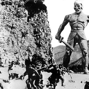 Fotoğraf Jason and the Argonauts