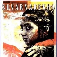 Fotoğraf Subarnarekha