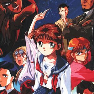 Fotoğraf Aokushimitama blue seed