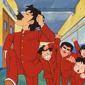 Fotoğraf High School! Kimengumi