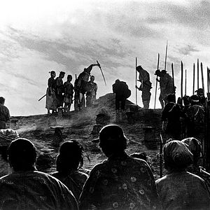 Fotoğraf Yedi Samuray