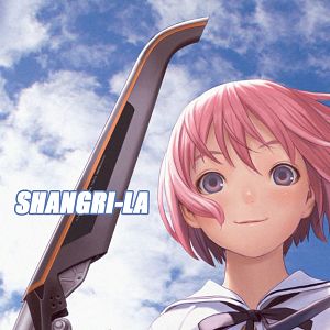 Fotoğraf Shangri-La