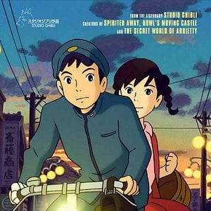 Fotoğraf Tepedeki Ev