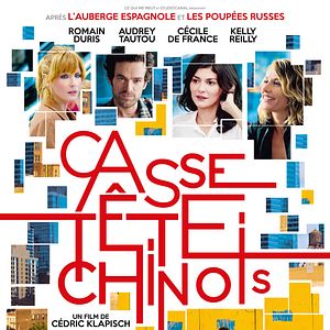 Fotoğraf Aşk Bilmecesi