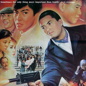 Fotoğraf Gong woo ching