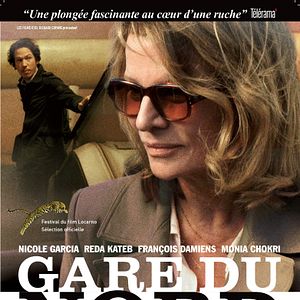 Fotoğraf Gare du Nord