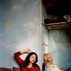 Fotoğraf Hamidreza Javdan