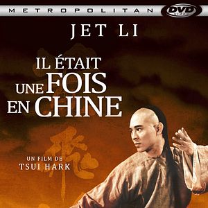 Fotoğraf Once Upon a Time in China