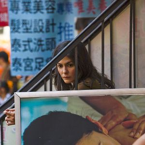 Fotoğraf Aşk Bilmecesi