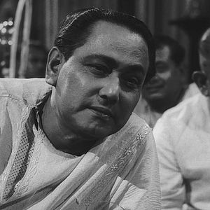 Fotoğraf The Music Room