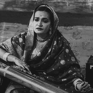 Fotoğraf The Music Room