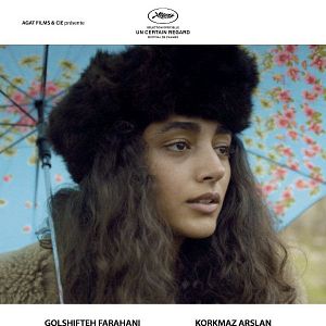 Fotoğraf Tatlı Biber Diyarım