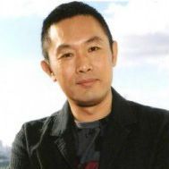 Fotoğraf Takeshi Naitou