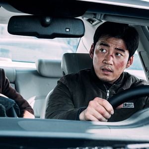 Fotoğraf Yoo-che-i-tal-ja