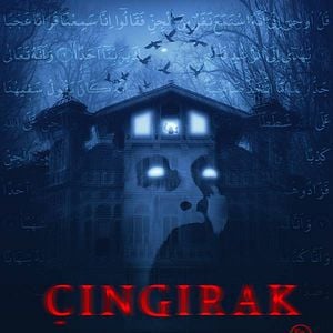 Fotoğraf Çıngırak