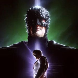 Fotoğraf The Guardians of Justice