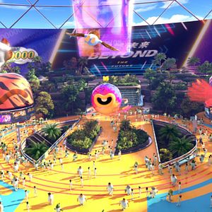 Fotoğraf Ayı Kardeşler: Macera Parkı