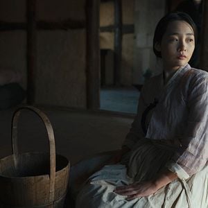 Fotoğraf Min-ha Kim