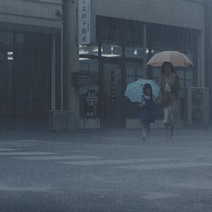 Fotoğraf Karanlık Sular