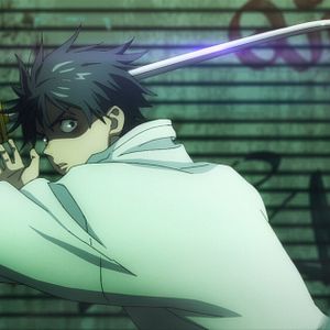 Fotoğraf Gekijouban Jujutsu Kaisen 0