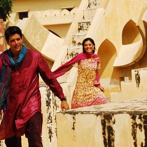 Fotoğraf Caminho das Índias