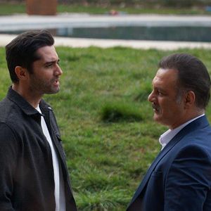 Fotoğraf Adı Sevgi