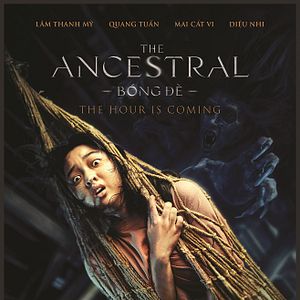 Fotoğraf Bóng Ðè