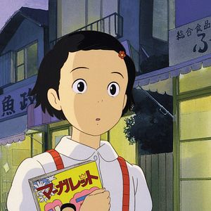 Fotoğraf Only Yesterday